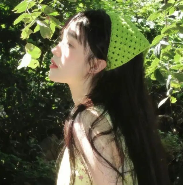 现世恋